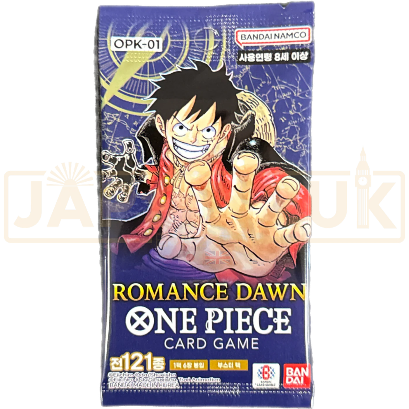 Thumbnail 1