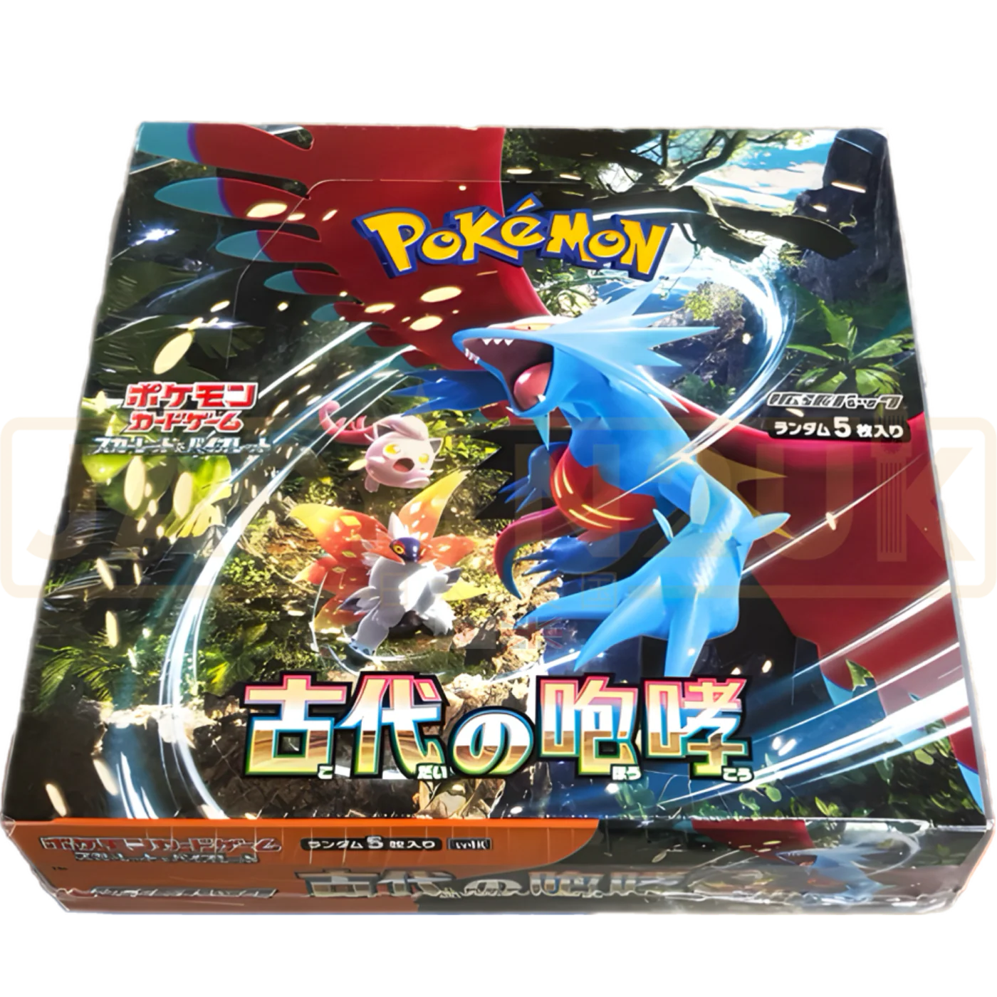 Thumbnail 1