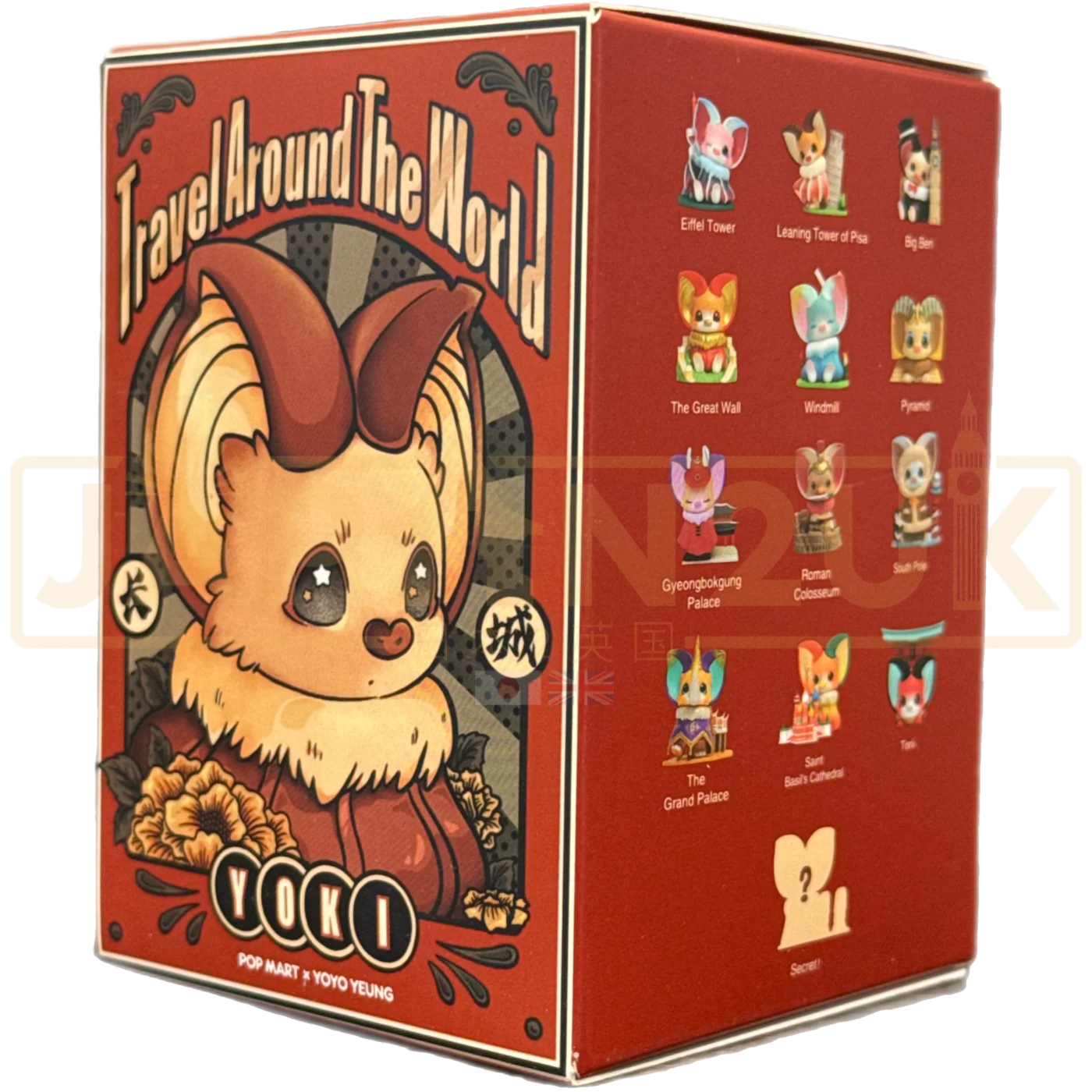 Product image 1