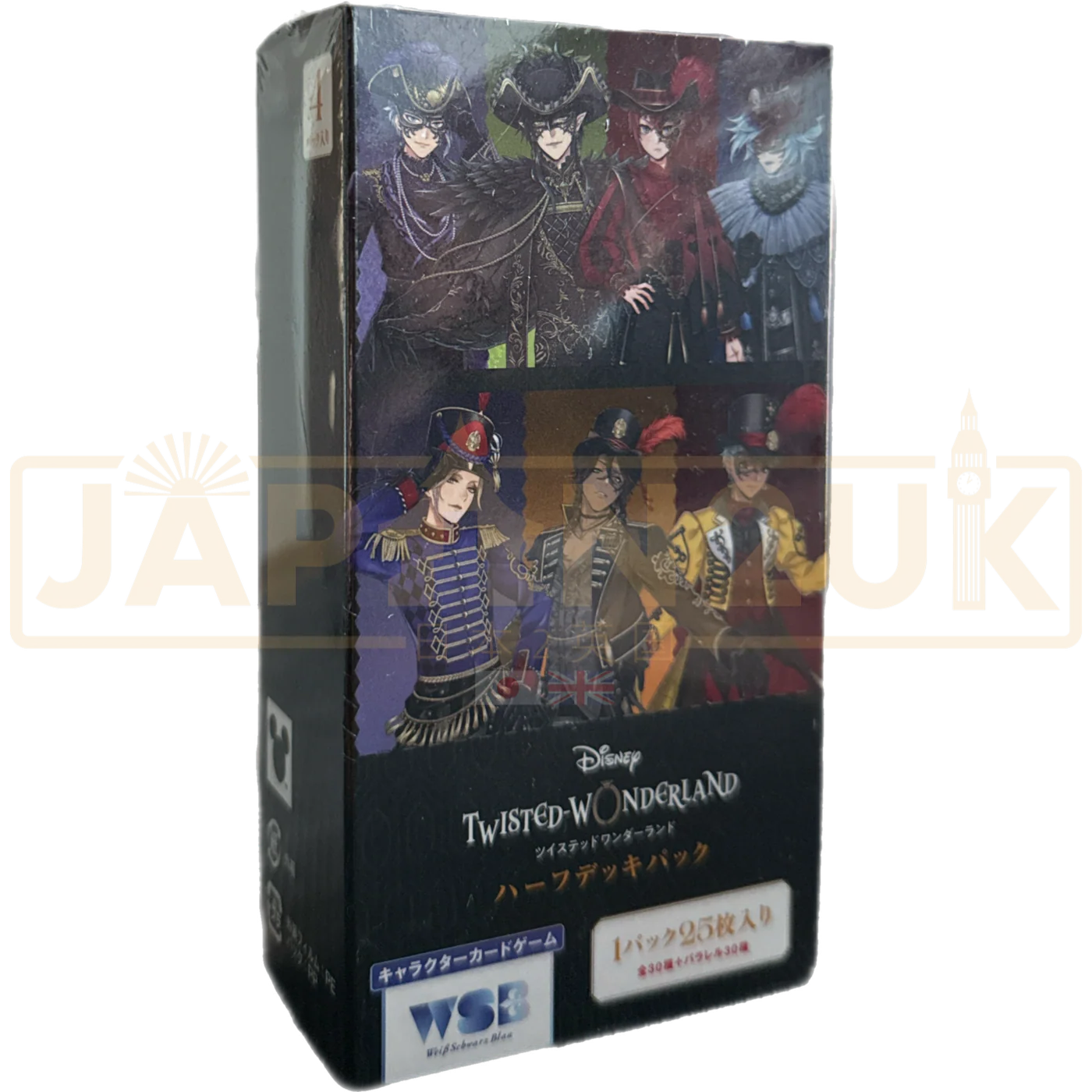 Thumbnail 1